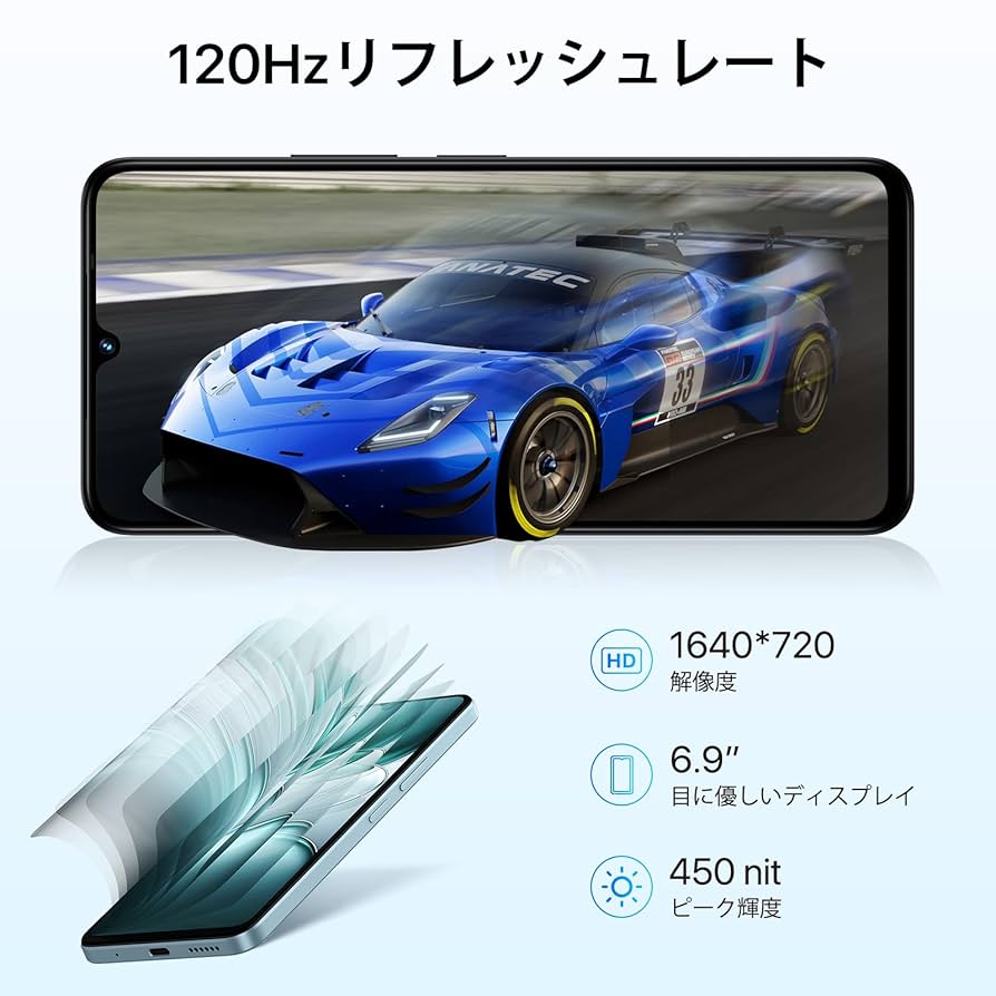 Amazon | UMIDIGI G100 スマホ SIMフリー 120Hz スマートフォン